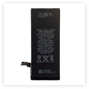 IPhone Battery